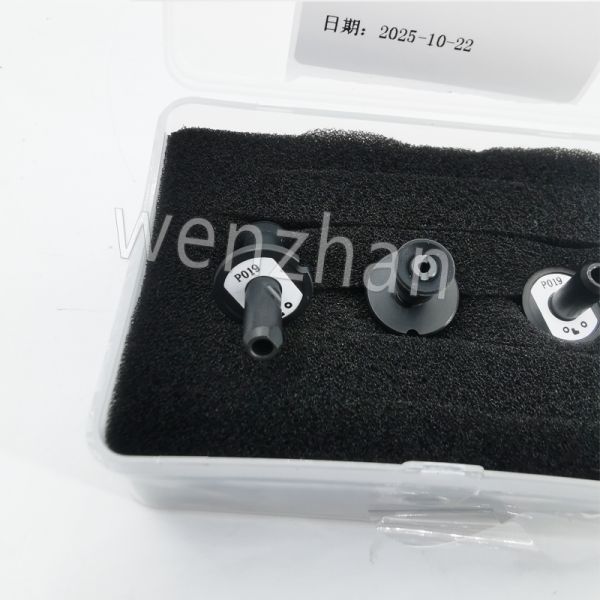 SMT IPULSE M2 PICK AND PLACE MACHINE LC1-M770M-00 P019 Nozzle