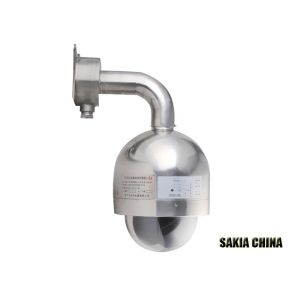 2MP 20X Network High Speed Auto Tracking Explosion Proof PTZ Dome Camera