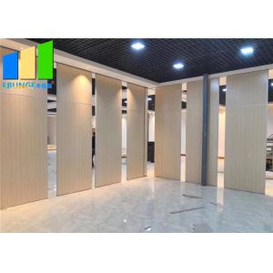 Mobile Office Partition Dividers Acoustic Folding Partition Walls Manila