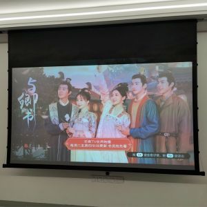 Motorized Electric Projection Screens Large Size Pull Down Projector Screen 150