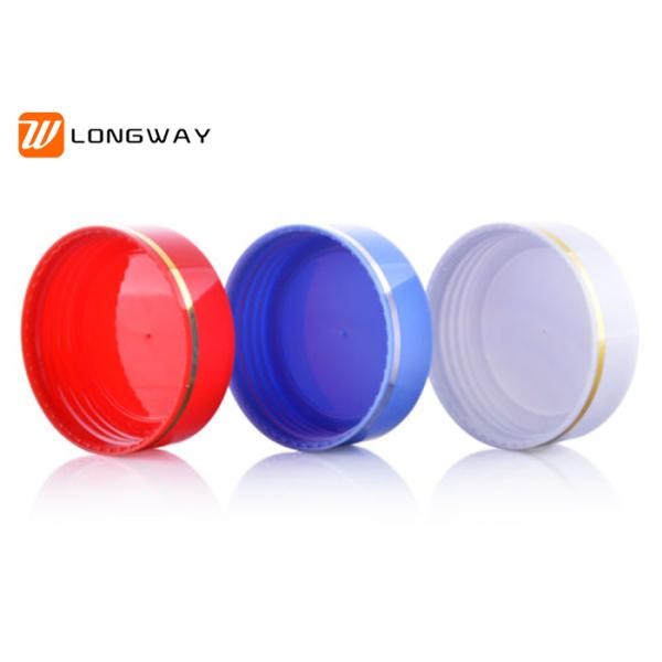 PS 15G 30G Double Walled Cosmetic Jars With Silver Edge Customized Color