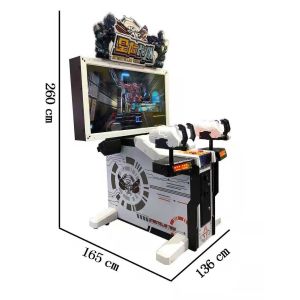 Coin-Operated Game Machine, Amusement Machine, Amusement Equipment, Double