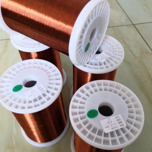 Wholesale 0.11mm Polyesterimide Coating Self Bonding Enameled Copper Magnet Wire Hot Air from china suppliers