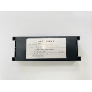 Most Popular ChangAn CS5 Rear Trunk Power Tailgate With Button Switch Key Fob