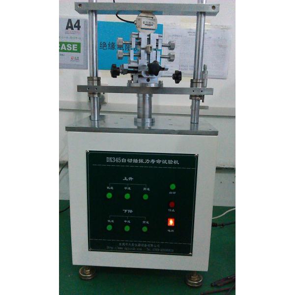 Programmable Touch Screen Insertion and Extraction Force Test Equipment for