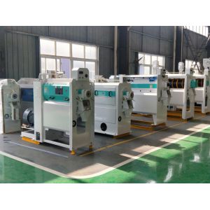 Skin Rice Mill Huller Machine