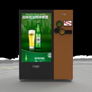 Coupon Deposit Bottle Return Bottle Reverse Vending Machine CE Approval