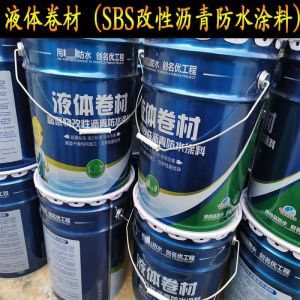 Emulsified Asphalt Cold Fluid Applied Waterproofing Low Voc Content For White