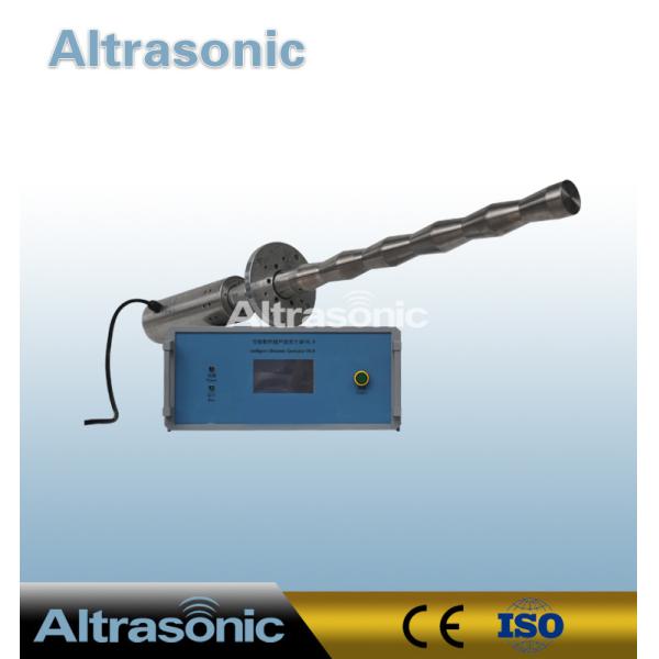 Quality 20Khz Ultrasonic Homogenizer System for sale