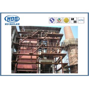 Coal Fired CFB Boiler / Utility Boiler High Thermal Efficiency ASME standard