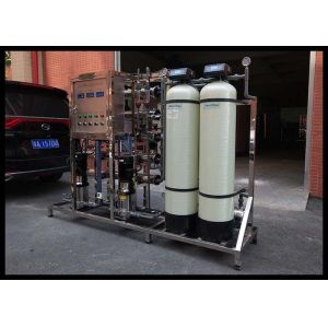 500lph Ultrapure Water System For Hospital Dialysis Laboratory 5mg/L 10uS/Cm