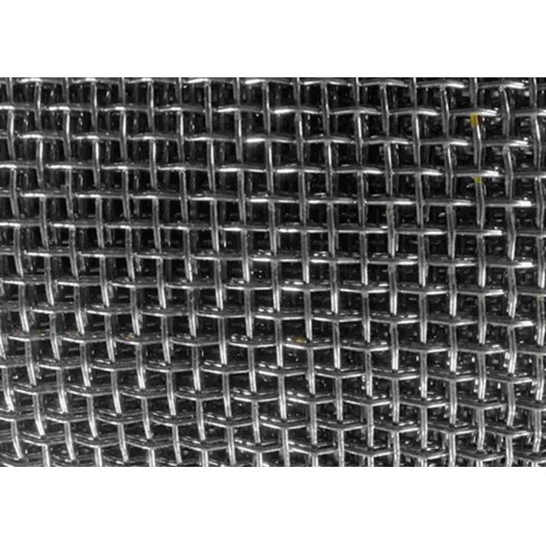 Quality Welded 2205 Duplex 0.55mm SS Woven Wire Mesh Excellent Mechanical Features for sale