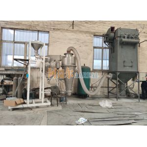 Patented Stainless Steel Vortex Turbo Screen Air Classifier For 500 Mesh Super