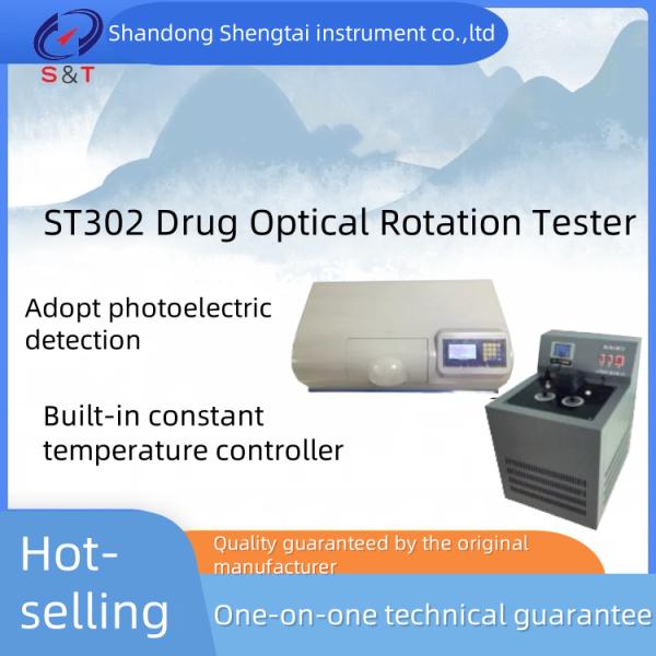 Quality ST302 Pharmaceutical Testing Instruments with Digital Display for Measuring Optical Rotation and Specific Rotation for sale