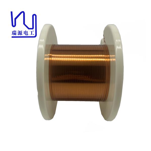 Rectangular Copper Wire Dielectric Breakdown Voltage Max.2.310kv For Maximum