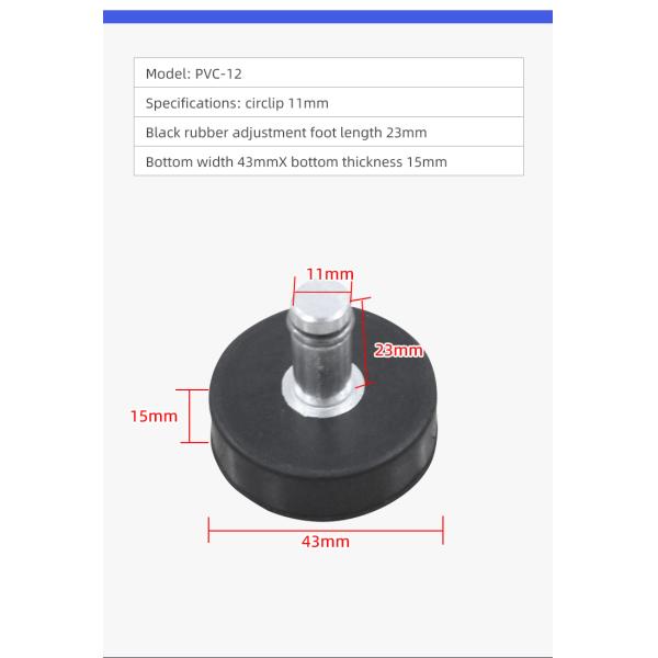 M11 Adjustable Table Feet 43mm Base Diameter Black Office Rubber Chair Foot Pads