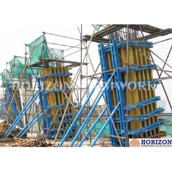 Quality Reusable Concrete Formwork Telescopic Push Pull Brace Steel Customized Sizes for sale