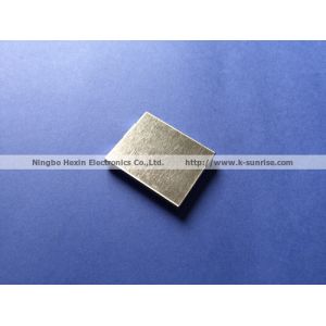 EMI SHIELDING CASE ,SHIELDING COVER ,SHIELDING.SHIELDING BOX