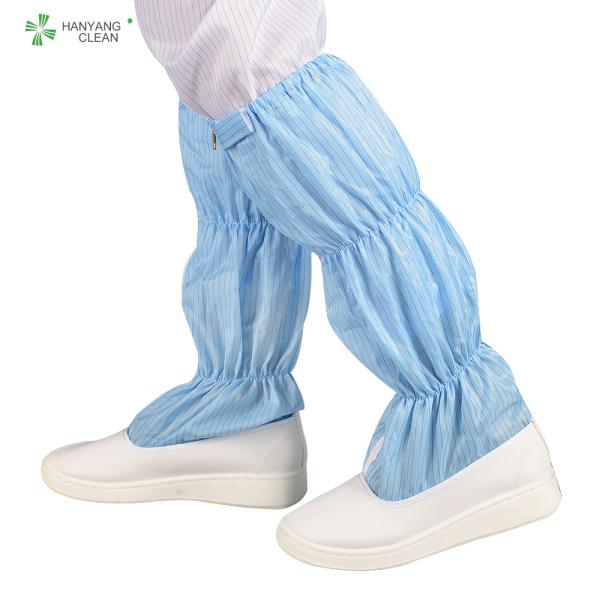Unisex Cleanroom Anti Static Booties Breathable For Electronic Industry