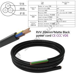 3*4mm² 300/500V Power Cord CE CCC VDE 3 Core PVC Insulation and Bare Copper
