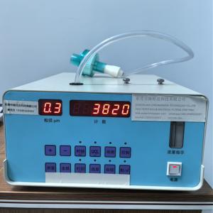 Wholesale Digital display Filtration efficiency test equipment for HME Filter BV filter and spirometry filter from china suppliers