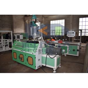 Wholesale PVC Plastic Granulator Machine Plastic Pelletizing Line Pellet Production Line from china suppliers