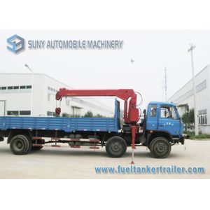 Telescopic Boom Crane Mounted Truck 6.3 Ton / 8 Ton With 360 Slewing Angle