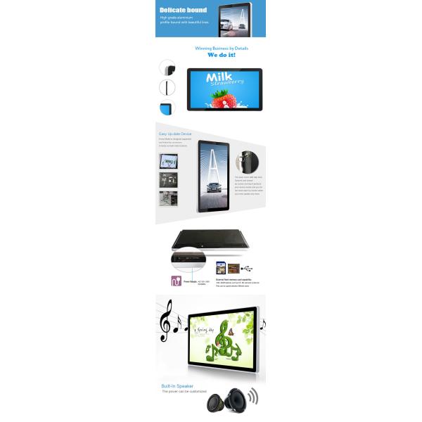 Vertical Commercial Display Screen , Standalone LCD Digital Advertising Display Screens 32 Inch