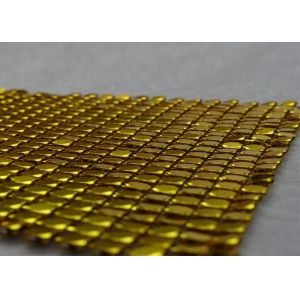 Metal Drapery Sequin Mesh