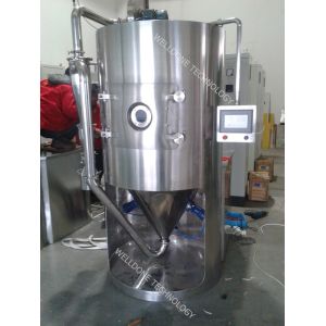 Explosion Resistance Centrifugal Spray Dryer For Heat Sensitive Material