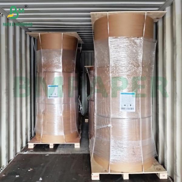 Sandwich Wrap Paper Naural Brown 40gsm 45gsm Greaseproof Paper Sandwich Wrap Paper Naural Brown 40gsm 45gsm Greaseproof Paper