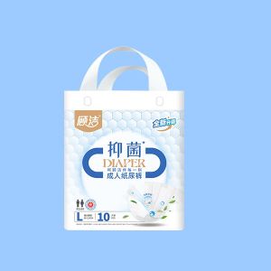 Wholesale White Diaper High Waist Band and Universal Compatibility OEM from china suppliers