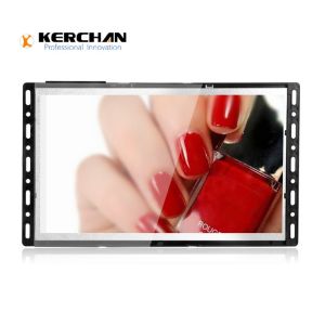 Buy cheap 10.1" Full HD LCD Screen For Commercial Advertising Banner Display from wholesalers