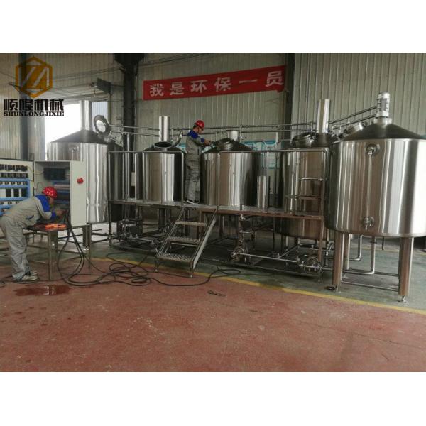 Steam Heating Micro Beer Brewing Equipment 3000L 4000L 5000L For Microbrewery