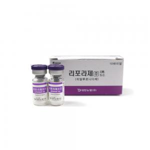 Wholesale 1500 Units Hyaluronic Acid Dermal Filler Liporase Injection Dissolves from china suppliers
