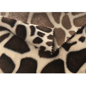 28g Short Pile Plush Fabric