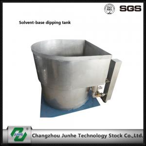 Wholesale Two Types Solvent Base Paint / Water Base Paint Dipping Tank Coating Machine Parts from china suppliers