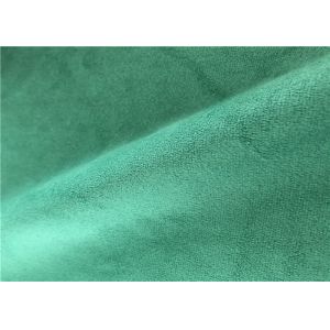Knitted Faux Micro Suede Polyester Fabric For Shoes Garment Home Textile