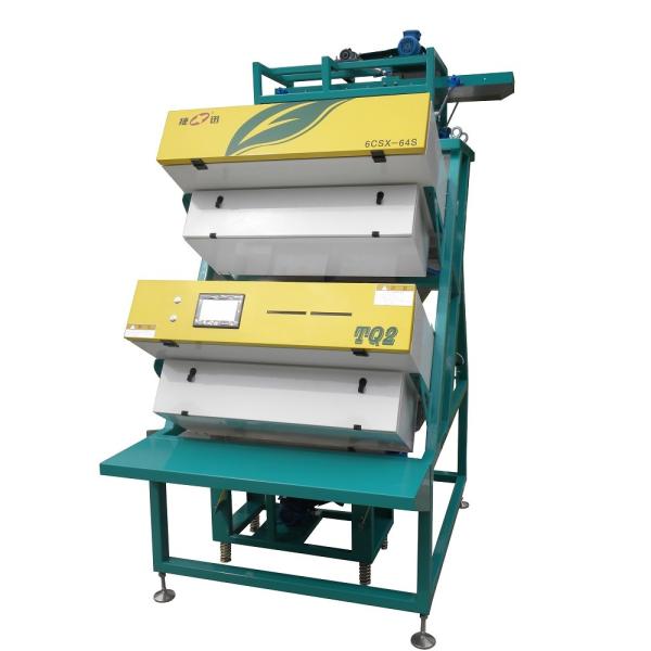 Quality Mini Tea Colour Sorting Machine 220 KG/H 99% Accuracy for sale