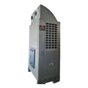 KB-KT050-CJ Warehouse Air Conditioner Energy Saving Refrigeration Equipment 5HP