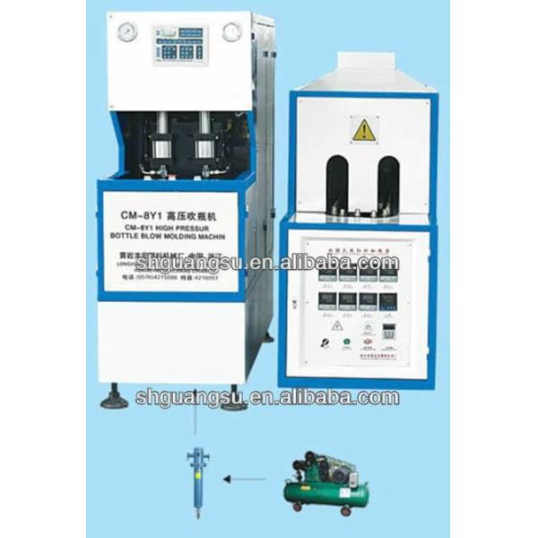Three Layer Co Extrusion Blow Molding Machine , Pet Bottle Preform Making