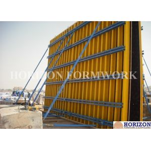 Wooden girder wall form work, vertical formwork system, high efficiency