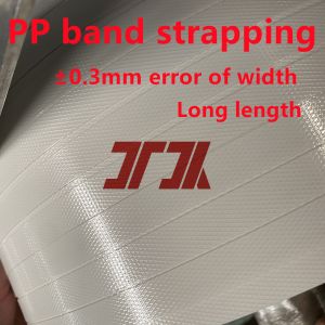 Wholesale 5-19mm plastic packing tape PP packing tape PP strapping tape for 1000