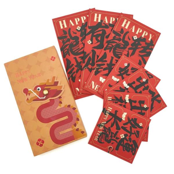 Red Packet Custom Money Envelope Embossing Lucky Money Envelope For Chinese New