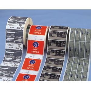 Global hot selling High Quality adjustable speed Reversible automatic label