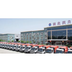 Hubei Runli Special Automobile Co., Ltd.