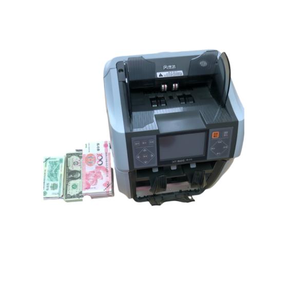 Quality 50W Value Mix Money Sorter Machine With UV MG MT IR And Color Sensor Function for sale