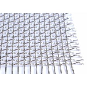 Cereals Sifting Screen Crimped Woven Wire Mesh 3mm-100mm Aperture