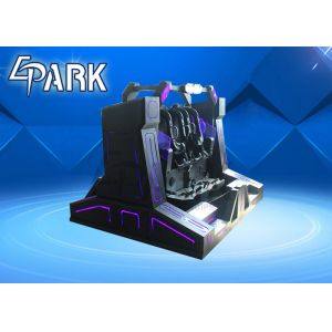 4000W 9D VR Simulator Big Pendulum 2 Dof Electric Dynamic System With Roller