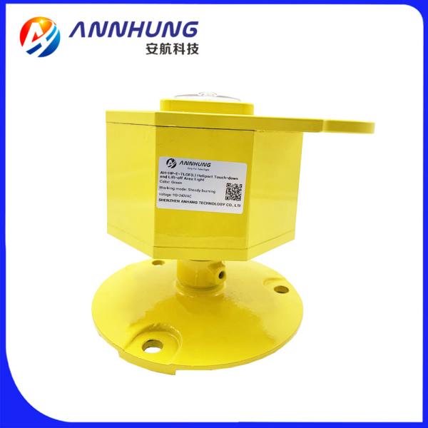 5W Helipad Landing Lights LED Heliport Elevated Light Touchdown / Lift Off Area Lighting